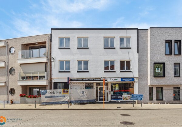 Lichtrijk appartement met 1 slpkr in het centrum van Schriek 61ee8a03c5259a3f9a56731d66c69e7e3e49bc113c1a7b013fe42e8070640a04.jpg